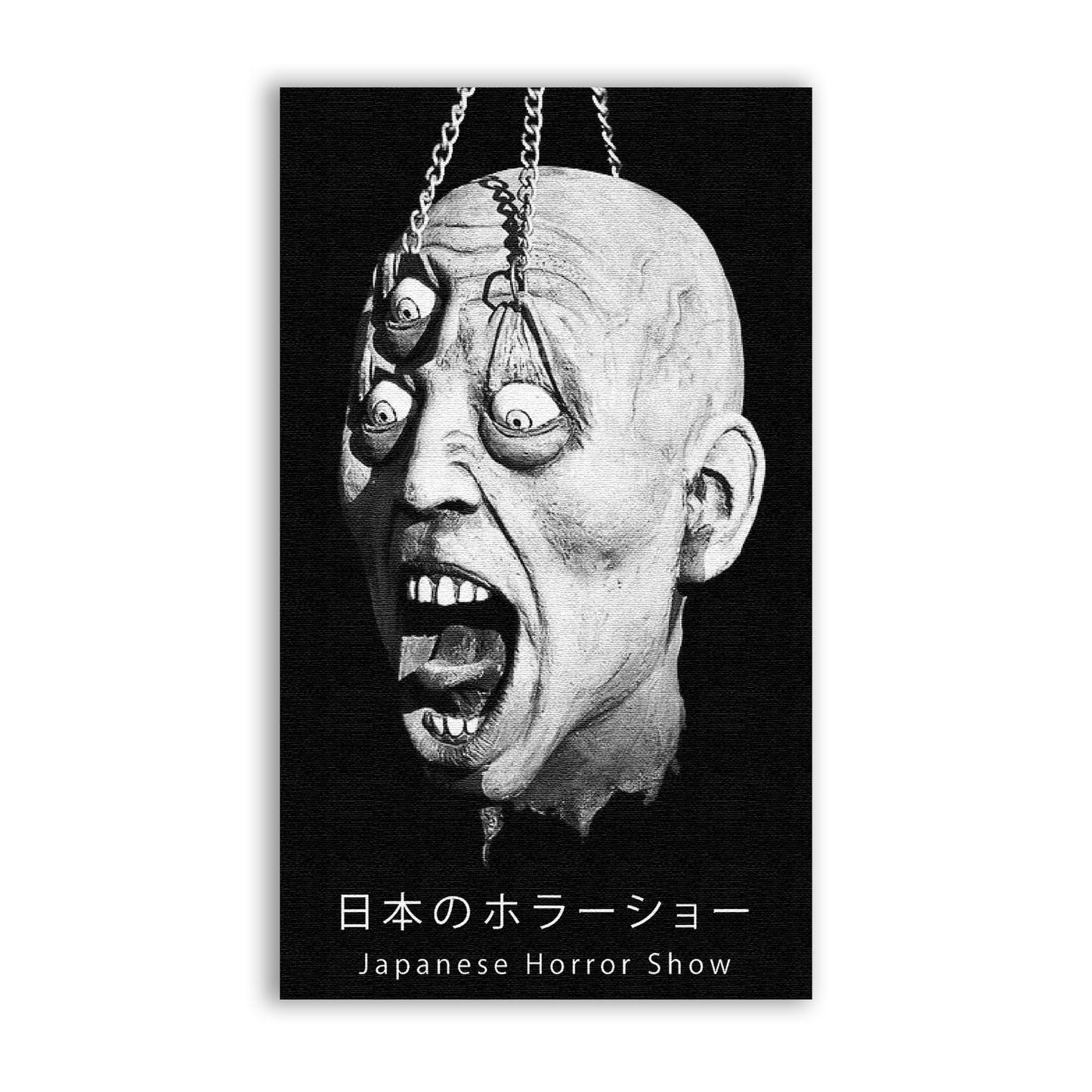 Japanese Horror Show Patch - CemeteryCrypt
