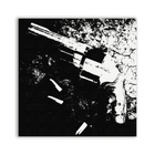 Bulletproof Patch