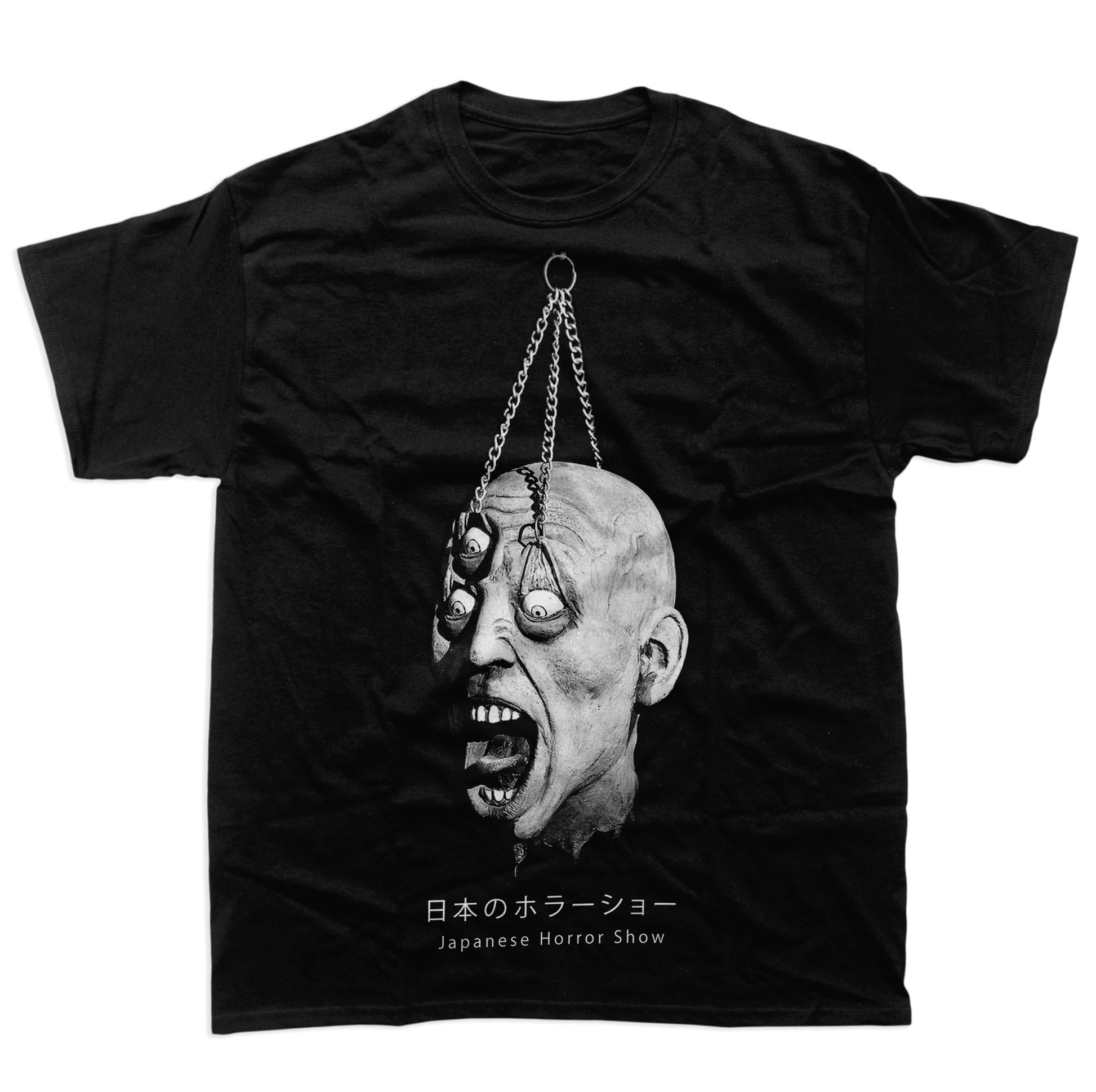 Japanese Horror Show T Shirt - CemeteryCrypt