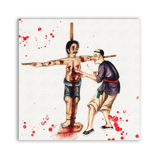 Japanese Torture Patch - CemeteryCrypt